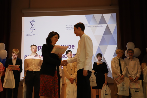 IMG 4531